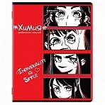 Тетрадь предметная «ANIME» 48л, глянцевый лак, ХИМИЯ, клетка, BRAUBERG