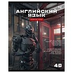 Тетрадь предметная 40л. BG «Робот» - Английский язык, эконом