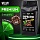Кофе в зернах WELDAY «ESPRESSO Premium» 1 кг, 623438