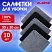 превью Салфетки из МИКРОФИБРЫ 30×30 см, GRAY & BLACK, big pack, КОМПЛЕКТ 10 штук, 180 г/м2, LAIMA HOME