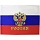 Флаг РФ с гербом 90×135 см, полиэфирный шелк