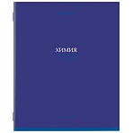Тетрадь предметная «КОЛОР» 36 л., обложка мелованная бумага, ХИМИЯ, клетка, BRAUBERG