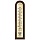 Термометр биметаллический на липучке RST02097
