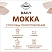 превью Кофе в зёрнах Poetti Daily Mokka 1 кг (пакет)