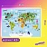 превью Настольное покрытие ЮНЛАНДИЯ, А3+, пластик, 46×33 см, «Map»
