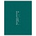 превью Тетрадь А5, 96 л., HATBER-ECO, скоба, офсет №2, ЭКОНОМ, клетка, обложка картон, PURE colour, «Малахит», 092126