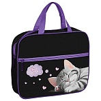Папка на молнии с ручками BRAUBERG А4, 1 отделение, карман на молнии, 80 мм, Sleeping kitten