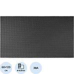 Коврик входной универсальный ромб 680×1200мм серый