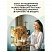 превью Алмазная мозаика ТРИ СОВЫ «Леопард», 40×50см, холст на деревянном подрамнике, картонная коробка с пластиковой ручкой