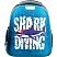 превью Ранец №1 анатомический School Shark Diving