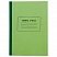 превью Книга учета STAFF, 120 л., 205×287 мм, линейка, обл. твердая офсетная, блок офсет, нумерация страниц