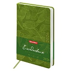 Ежедневник датированный 2026 А5 138×213 мм, BRAUBERG «Foliage», под кожу, гибкий, зеленый