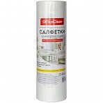 Салфетки универсальные OfficeClean, 25×30см, 30шт., в рулоне, 0.045г/м2