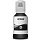 Картридж струйный Epson C13T04814010
