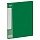 Папка с 60 вкладышами СТАММ «Стандарт» А4, 21мм, 700мкм, пластик, зеленая