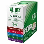 Кофе в капсулах 50 порций WELDAY (ВЭЛДЭЙ) «Classic Line Collection»5 вкусовдля кофемашин Nespresso623746