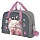 Сумка для занятий BRAUBERG KIDS с ручками, с плечевым ремнем, подкладка, 35×25x15 см, «Зеленый город»