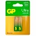 превью Батарейки КОМПЛЕКТ 2 шт., GP Ultra G-Tech, AA (LR6.15А), алкалиновые, пальчиковые