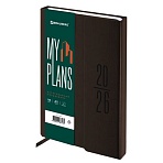 Ежедневник датированный 2026, А5, 138×213 мм, BRAUBERG «Towny», под кожу, клапан, коричневый