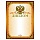 Грамота «Диплом» А4, мелованный картон, конгрев, тиснение фольгой, золотая, BRAUBERG