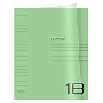 Тетрадь 18л., линия BG «UniTone. Green», пластиковая прозрачная обложка