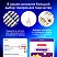 превью Бумага для акварели А3 60 л., 270 г/м2, мелкое зерно, в коробке, BRAUBERG ART CLASSIC, «Весна»