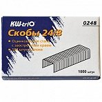 Скобы для степлера KW-trio №24/8, 1000 шт. 