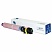превью Картридж лазерный NV PRINT (NV-MPC305M) для Ricoh Aficio MPC305, пурпурный, ресурс 4000 страниц