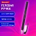 превью Ручка гелевая BRAUBERG SPECIAL, ЧЕРНАЯ, игольчатый узел 0.38 мм, тонкая линия письма 0.2 мм