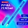 Ручка гелевая BRAUBERG «Profi-Gel TONE», СИНЯЯ, линия письма 0.4 мм, стандартный наконечник 0.5 мм, тонированный корпус