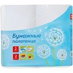 Полотенца бумажные в рулонах OfficeClean, 2-слойные, 2шт., 37.5м/рул., тиснение, белые