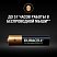 превью Аккумулятор DURACELL AAA/HR03-4BL 850mAh бл/4