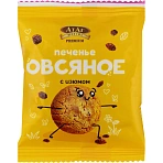 Печенье Ат Аг Овсяное сдобное с изюмом, 1 кг