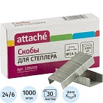 Скобы для степлера Attache N24/6 оцинкованные 1000 штук в картонной упаковке
