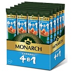 Кофе растворимый Monarch «Caramel», со вкусом карамели, 4в1, порционный 24 пакетика*13.5г, картонная коробка