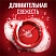 превью Гель для душа + шампунь 3в1 OLD SPICE мужской Captain 1л