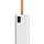 Внешний аккумулятор PERO PB09 50000 mAh, Li-Pol, output USB-C + 4USB-A, белый