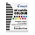 Чернильный картридж Pilot Parallel Pen 12 цветов (12 штук в упаковке)