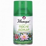 Сменный баллон 250 мл МЕЛОДИЯ «После дождя», для автоматических освежителей, универсальный, 605227