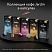 превью Кофе в капсулах JARDIN «Chocolate» для кофемашин Nespresso10 порций