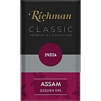 Чай Richman Ассам черный индийский крупнолистовой 100г