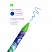 превью Ручка шариковая автоматическая Berlingo «Liquid Wave» синяя, 0.7мм, грип, рисунок на корпусе, 3шт., PET-бокс с ЕП