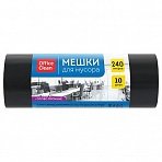 Мешки для мусора 240л OfficeClean ПВД, 90×130см, 55мкм, 10шт., особо прочные, черные, в рулоне