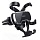 Держатель Ugreen LP228 Gravity phone holder for car (80539)