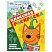 превью Раскраска А4 ТРИ СОВЫ «Классная раскраска. Три кота», 16стр. 
