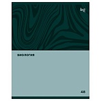 Тетрадь предметная 48л. BG «Single colour» - Биология, эконом