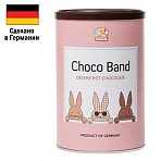 Шоколад растворимый ELZA «Choco Band», ГЕРМАНИЯ, 250 г, банка