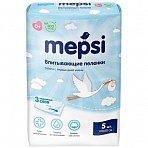 Пеленки одноразовые впитывающие Mepsi 60×60 см (5 штук в упаковке)
