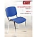 превью Стул офисный Easy Chair Изо синий (искусственная кожа, металл) (550734)
