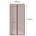 превью Москитная сетка дверная на магнитах 100×210 см, антимоскитная, коричневая, DASWERK